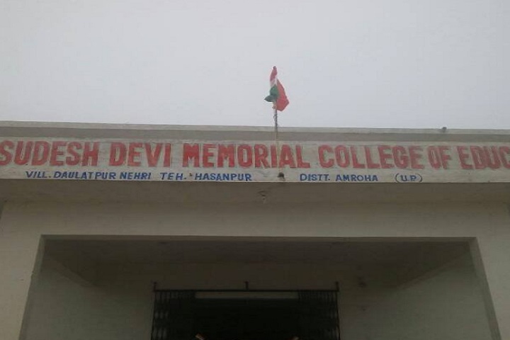 https://cache.careers360.mobi/media/colleges/social-media/media-gallery/30115/2020/7/28/Campus Entry of Smt Sudesh Devi Memorial College of Education Amroha_Campus-View.jpg